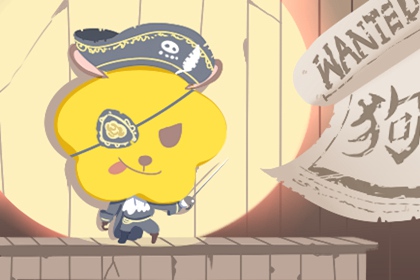 通胜择日黄历,汉典万年历(择吉老黄历)