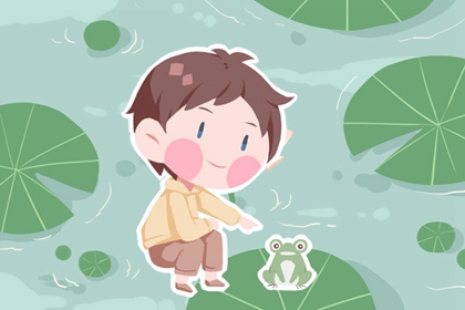 农历黄历万年历_今日日期农历黄道吉日_农历万年历老黄历