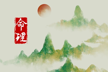 老黄历万年历黄道吉日|黄历黄道吉日|万年历2026年日历黄道吉日