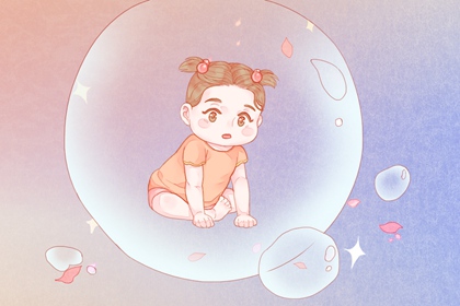 通胜择日黄历 汉典万年历(择吉老黄历)