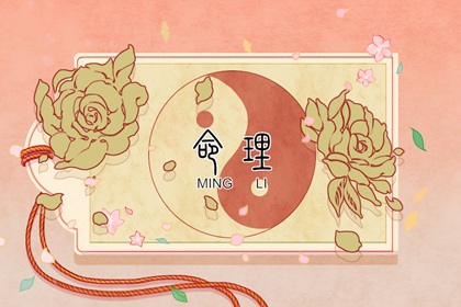 官方正版万年历 万年历今天 日历查询万年历表