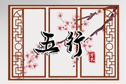 农历黄历万年历|万年历农历阳历对照表|农历日历万年历